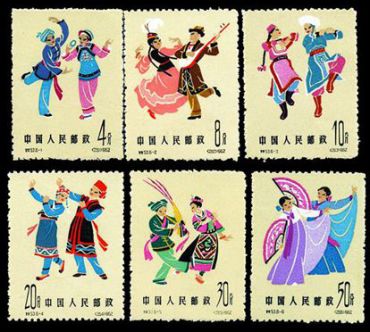 特53 中国民间舞蹈（第二组）